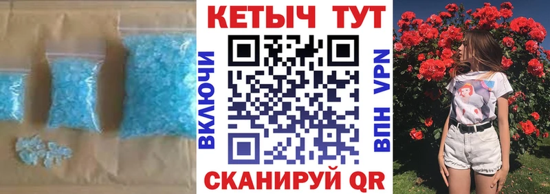 Кетамин ketamine  ОМГ ОМГ маркетплейс  Майский  даркнет сайт 