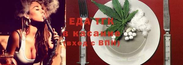 кокаин VHQ Абаза