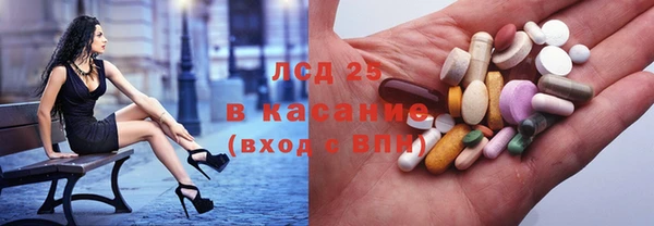 прущая мука Алексеевка