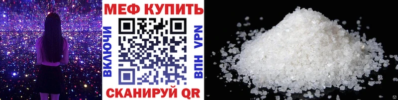 МЯУ-МЯУ VHQ  Майский 